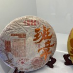 灵芝