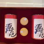 ALPHINE CLOUD TEA 高山云雾茶