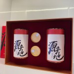 ALPHINE CLOUD TEA 高山云雾茶