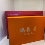 MAOTAI PRINCE LIQUOR 茅台王子酒