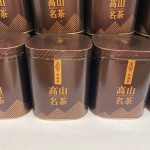 BAI YA QILAN 白雅奇兰