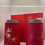 HIGH MOUNTAIN TEA 高山名茶